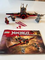 Lego Ninjago Flügel Speeder - 70650 Kreis Ostholstein - Neustadt in Holstein Vorschau