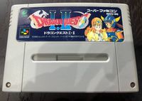 „Dragon Quest 1 & 2“  gebraucht SFC (SNES) japanisch Wandsbek - Hamburg Bramfeld Vorschau