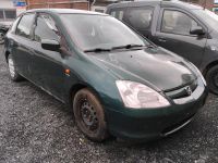 Honda Civic 1.6 2.Hand Niedersachsen - Jade Vorschau