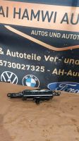 Audi A6 C7 4G Display Bildschirm 4G8857346G Bochum - Bochum-Nord Vorschau