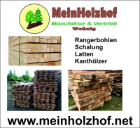 **Kantholz 7x7, Schnittholz, Kantholz** Sachsen - Torgau Vorschau