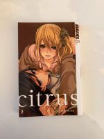 Citrus Manga Band 1 und 2 Niedersachsen - Brietlingen Vorschau