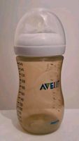 Philips Avent Natural-Babyflasche 12 Stück Bayern - Fürstenfeldbruck Vorschau