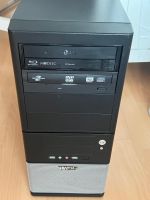 Gaming PC / FX-8370 / Geforce 8800 GT / 8GB DDR3 Nordrhein-Westfalen - Krefeld Vorschau