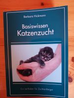 Katzenzucht Basiswissen Buch Kater Katze Niedersachsen - Hameln Vorschau