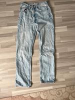 Ich verkaufe meine Jeans Hose von Zara Nordrhein-Westfalen - Unna Vorschau