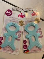 Beißmännchen von nip in blau Bayern - Stamsried Vorschau