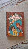 Schönes Kinderbuch "Schule der magischen Tiere" Band 1 Nordrhein-Westfalen - Neuenkirchen Vorschau