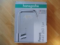 Armatur Hansgrohe Focus M41 260 1 jet Chrom Küche Badezimmer Bayern - Ingolstadt Vorschau