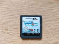 Nintendo DS Spiel Mein erstes Katzenbaby Bayern - Pressig Vorschau