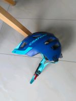 Cratoni Maxster Pro Kinderhelm XS+S Leipzig - Burghausen-Rückmarsdorf Vorschau