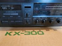 Tapedeck Yamaha KX-300 RS U in OVP mit BDA, Play Trim, Cassetten Nordrhein-Westfalen - Havixbeck Vorschau