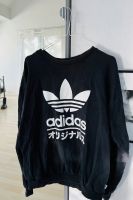 Schwarzer tumblr adidas Pullover mit asiatischen Schriftzug Bayern - Augsburg Vorschau