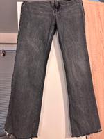 SHEIN Jeans in dunkelgrau 38 Bayern - Neu Ulm Vorschau