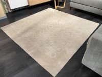 Teppich beige 180x180 cm Rheinland-Pfalz - Worms Vorschau