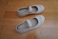 Ballerina Schuhe Sommer weiß Mädchen Gr. 35 verbaudet Dresden - Kleinzschachwitz Vorschau