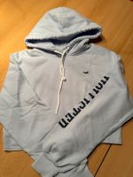 Hollister Kaputzen Sweat in S Hessen - Trendelburg Vorschau