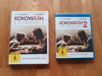 Filme: Kokowääh auf DVD  &  Kokowääh Teil 2 auf Blu-ray Brandenburg - Potsdam Vorschau