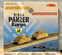 Für Spur N DRAGON 14024 Infanteriewagen + Kommandowagen WW2 Kit Kreis Pinneberg - Borstel-Hohenraden Vorschau