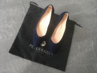 Elegante, sexy Peter Kaiser Pumps Hessen - Karben Vorschau
