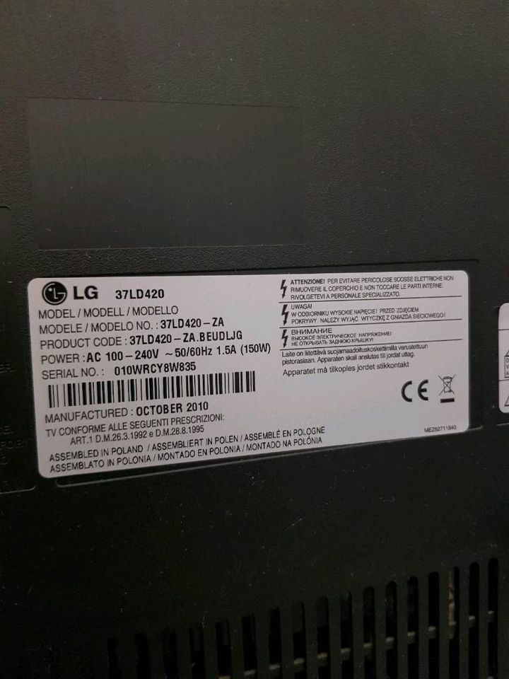 LCD Fernseher LG 37 FullHD in Sarstedt