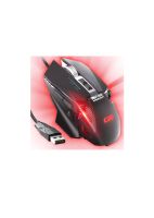 C300 Gaming-Maus, kabelgebunden, USB 3.0 RGB DPI 7200 Nordrhein-Westfalen - Hiddenhausen Vorschau