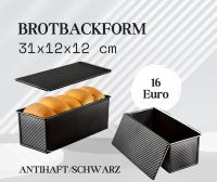 Brotbackform mit Deckel/schwarz 31x 12 x 12 cm Antihaft Neu Dithmarschen - St. Michaelisdonn Vorschau