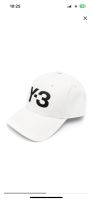 Adidas Y3 Cap Mütze Unisex Leipzig - Leipzig, Zentrum-Ost Vorschau