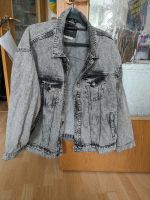 Pull and Bear Jeansjacke M/L Dresden - Radeberger Vorstadt Vorschau