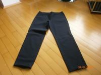 Desinger Cambio Damen Hose schwarz Gr. M 42 Dortmund - Holzen Vorschau