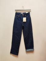 Pull & Bear Straight Jeans HipHop Berlin - Treptow Vorschau