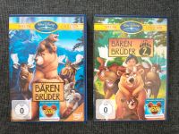 Bärenbrüder 1 + 2 Disney DVD Kreis Ostholstein - Neustadt in Holstein Vorschau