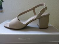 Tamaris Sandaletten Gr. 39 echtes Wildleder neuwertig beige taupe Nordrhein-Westfalen - Oberhausen Vorschau