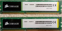 DDR3 RAM 2 x 4GB Arbeitsspeicher Dresden - Pieschen Vorschau