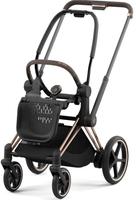 Neu mit Rechnung ❤️Cybex Platinum ePriam Kinderwagen Gestell Baden-Württemberg - Radolfzell am Bodensee Vorschau
