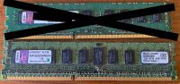 1x4GB Kingston DDR3-1333 PC3-10600R KVR1333D3S4R9S/4G RAM ☞✬ Rheinland-Pfalz - Vallendar Vorschau