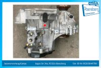 EWT Schaltgetriebe 5 Gang Seat Skoda VW Fabia 1,9 TDI ATD Bayern - Abensberg Vorschau
