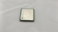 CPU Intel Pentium 4 2,66 GHz Prozessor Schleswig-Holstein - Kaltenkirchen Vorschau