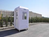 Mobile Verkaufsstände | Wachhaus | Verkaufsmobil | Pförtnerhaus | Kioskkabine | Verkaufspavillion | Kassenhaus | Mobiler Kiosk | Mobiler Marktstand | Verkaufsstand | Mobile Toilette | BarrierefreiesWC Rheinland-Pfalz - Bescheid bei Hermeskeil Vorschau
