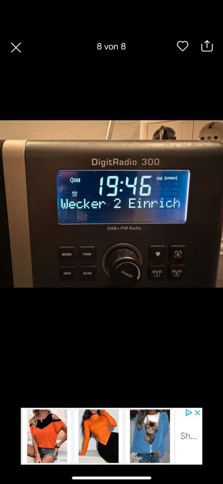 Digital Radio 300 in Borken