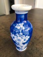 Kleine chinesische Vase Porzellan, Rarität Nordrhein-Westfalen - Würselen Vorschau