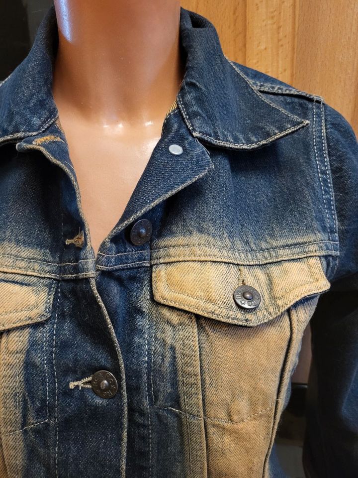 Jeans Jacke Gr. S 36 RC Collection 90er Vintage Rar braun blau in Fürth