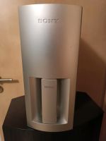 SONY, Subwoofer Baden-Württemberg - Baienfurt Vorschau