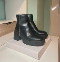 Stiefeletten München - Sendling Vorschau