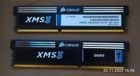 PC / Computer DDR3 RAM 4GB Sachsen - Pirna Vorschau