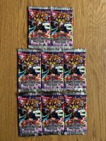 Yugioh Booster Labyrinth of Nightmare Sealed Deutsch 8x Nordrhein-Westfalen - Soest Vorschau