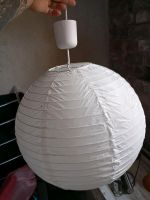 Lampe Ballon Sachsen - Radebeul Vorschau