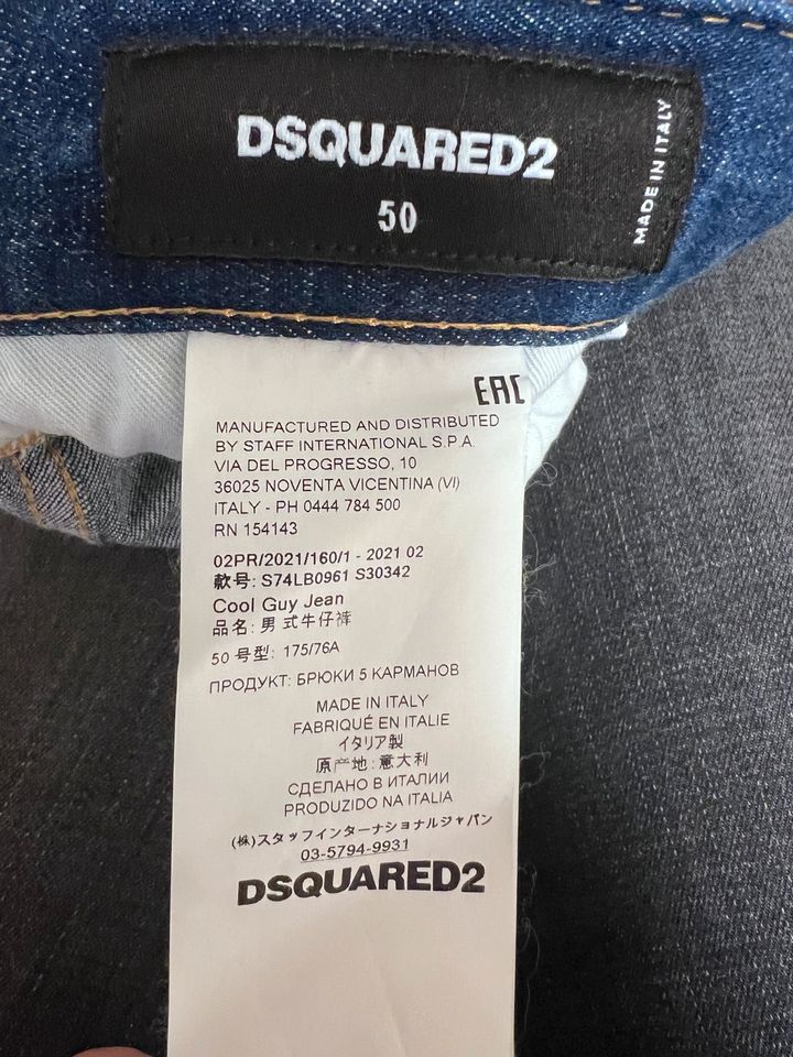 DSquared2 Herren Jeans 50 Cool Guy Jeans D squared in Düsseldorf