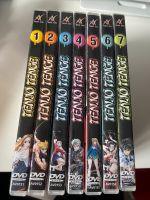 Tenjo Tenge Vol.1-7 Anime Set DVD Kr. Dachau - Dachau Vorschau
