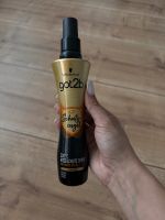 Got2be Hitzeschutz Spray NEU Obervieland - Kattenesch Vorschau